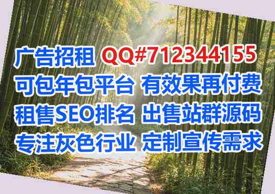 嘉兴代母护理工作室